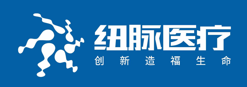 Shanghai NewMed Medical Co., Ltd